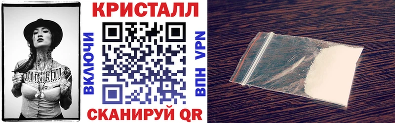 kraken маркетплейс  Мирный  АМФ 98%  где купить наркоту 