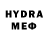 MDMA молли Sigitas Bagdonas