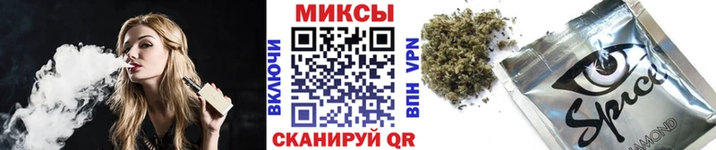 как найти закладки  Мирный  БУТИРАТ оксана 