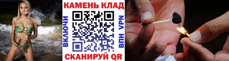 Гашиш убойный  где можно купить наркотик  Мирный 