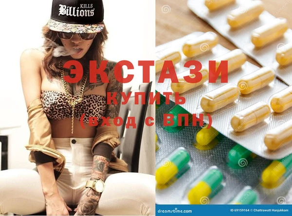 PSILOCYBIN Новозыбков