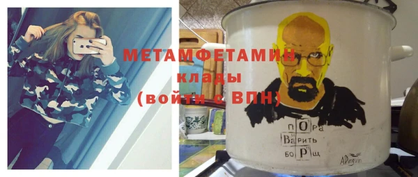 мескалин Нея