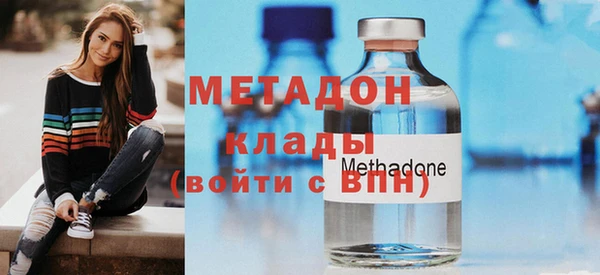 дурь Нефтегорск