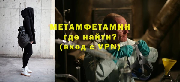 мескалин Нея