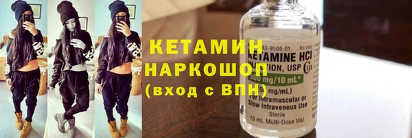 дурь Нефтегорск