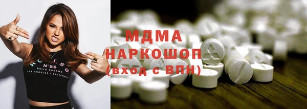 дистиллят марихуана Бежецк