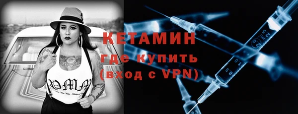 дурь Нефтегорск