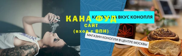 мескалин Нея