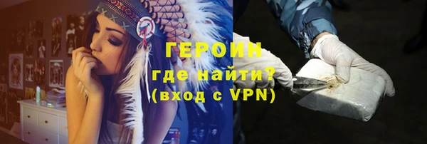 мескалин Нея