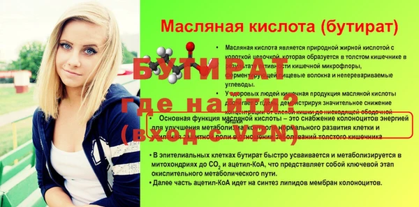 мескалин Нея