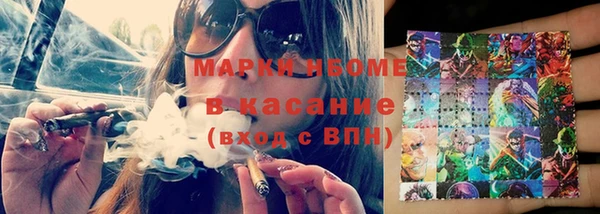 мескалин Нея