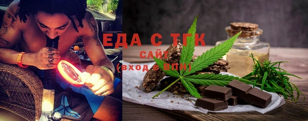 дурь Нефтегорск