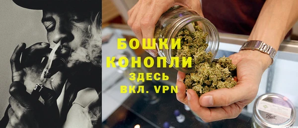 наркотики Белая Калитва