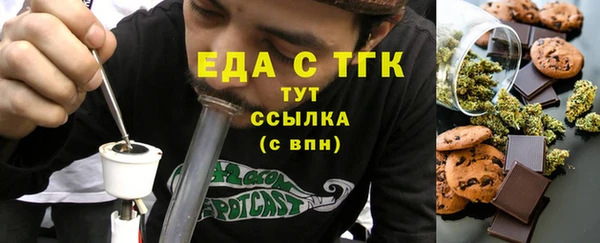 герыч Новодвинск