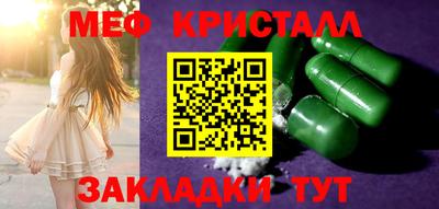 СК Бугуруслан