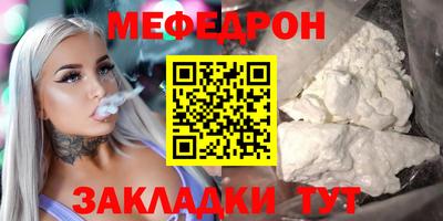скорость mdpv Донской