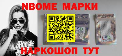 меф VHQ Дубна