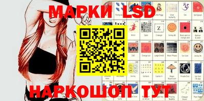 индика Берёзовский