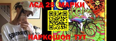 скорость mdpv Донской