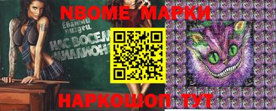 сатива Донецк