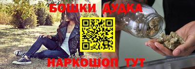 СК Бугуруслан