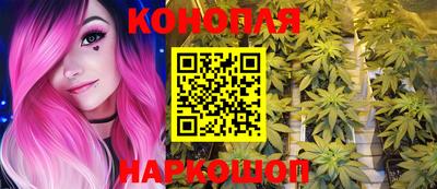 МДМА Волжск