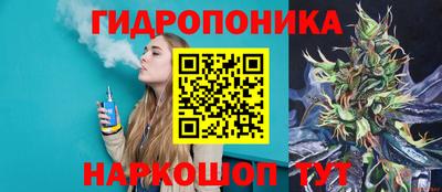 меф VHQ Дубна