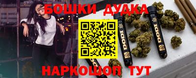 меф VHQ Дубна