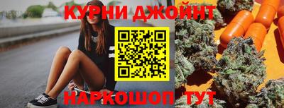 сатива Донецк