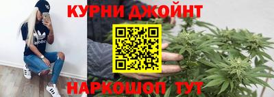 индика Берёзовский