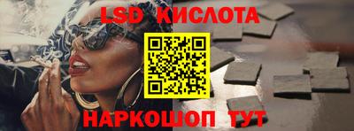 скорость mdpv Донской