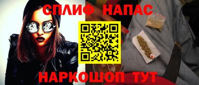 меф VHQ Дубна
