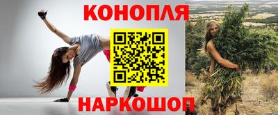 меф VHQ Дубна