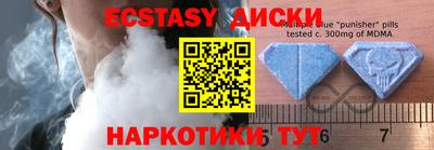 меф VHQ Дубна