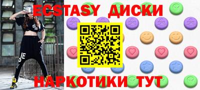скорость mdpv Донской