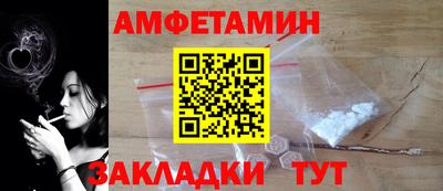 PSILOCYBIN Гагарин