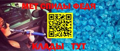 сатива Донецк