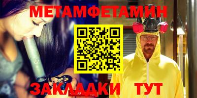 индика Берёзовский