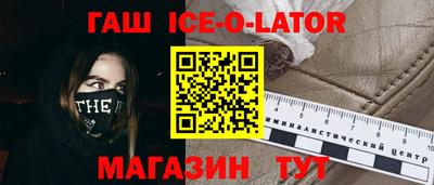 мефедрон Бузулук