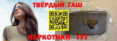 СК Бугуруслан