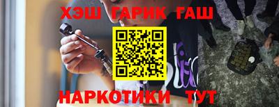 mix Волгодонск