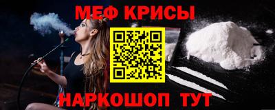 СК Бугуруслан