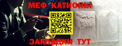 сатива Донецк
