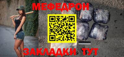 скорость mdpv Донской